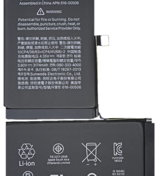 iPhone 11 Pro Max Battery Replacement