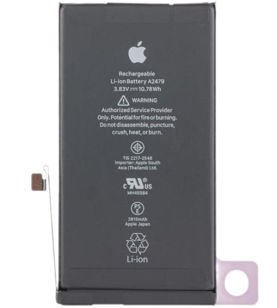 iPhone 14 Plus Battery Replacement