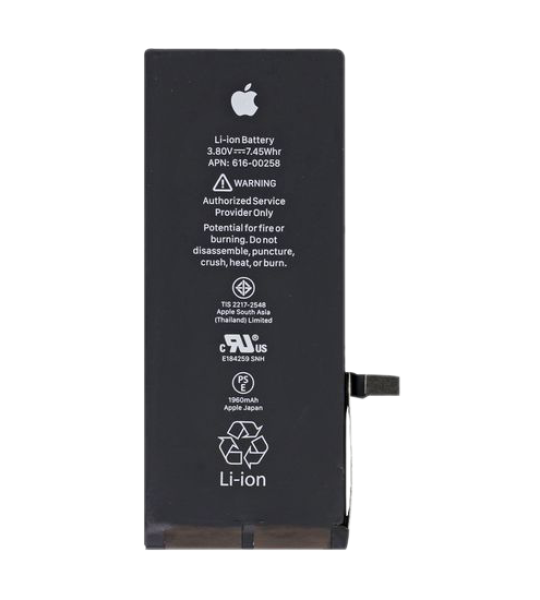 iPhone 6s Plus Battery Replacement