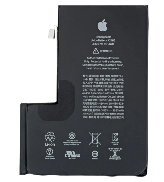 iPhone 14 Pro Max Battery Replacement